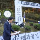 진성건설(주) 이미지