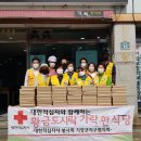 가락한식당 이미지