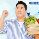 동행상사 이미지