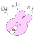 평화촌정육점