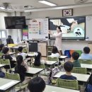 미추홀구 보건소 서울일보