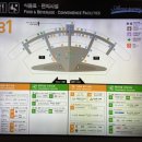 항공세탁 | 인천공항 제1여객터미널 24시간 외투보관 클린업에어 후기 #주의사항, 가격, 위치 크린업에어