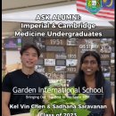Thinking about studying medicine at university? 이미지