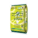 안중농업협동조합 이미지