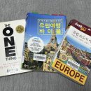 주례2동 작은도서관 이미지