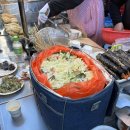 GS25 신창점 이미지