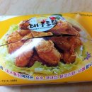 대구통닭상인점 이미지