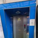 윈오락실 | 💡 “급하게 잡은 추석 2박3일 가족여행 1편 — 끌레르풀빌라 사파리풀빌라1 솔직후기🌴