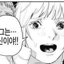 한국골프대학교 이미지