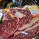 우리식육식당 이미지