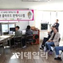 운학1리마을회관 이미지