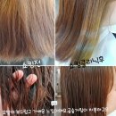 휘게헤어 네이버블로그