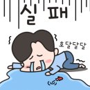 클라임팜