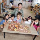 내 손으로 빚는 도자기 이미지