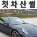제이케이월드 이미지