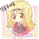 한반도면-8 이미지