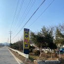 덕화식당