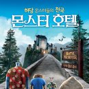 No25호텔(No25 HOTEL) 이미지