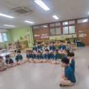 신대초병설유치원 이미지