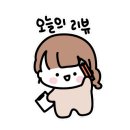 멜로우도그 이미지