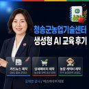 소셜앤비즈 네이버블로그