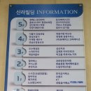 천호마스타 | [천호/운전연수] 강동운전면허학원 실내연수 원패스운전면허실내연수