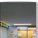 동탄수한의원 이미지