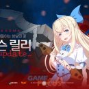 카르마코리아 이미지