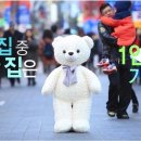 재미나 이미지