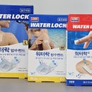 연세코끼리약국 이미지