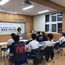 [야간]작가수업(글쓰기) 이미지