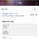 벡스코 오디토리움 이미지
