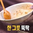 명륜진사갈비곤지암점 이미지
