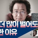 슈필라움 이미지