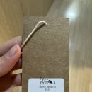 딤스킨 무스탕 여자 커스텀 구매 후기