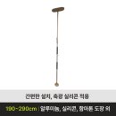 퍼스트 복지용구 이미지