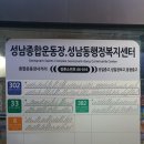 버스정류장 06-016 이미지
