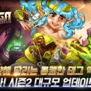 위너스펫
