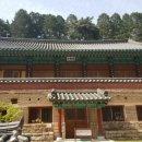 동학사 - 1053 | 동학사