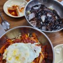 울진 비빔짬뽕 죽변항 50년 노포중국집 제일반점 솔직후기