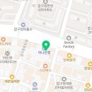 닥터정리반의원 | '강남 실리프팅' 병원 선택, 이것만 확인하세요. 닥터정리반의원이 말하는 의사의 자격과 철학