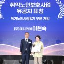 조리현대서비스㈜ 이미지