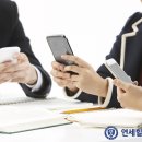 스마트폰 이미지