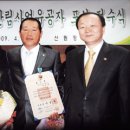 청산농장 이미지