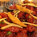 칠칠켄터키 이미지