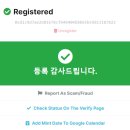 [패러독스]고퀄 PRD_X 화리권을 위한 노마드 에입 NFT유저 메타마스크 등록 방법! 스마스월드 토큰...