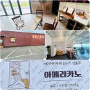 하귀 에코그린빌 16차 96세대 9월 입주...전세대 지하주차장,제주시내 등하교 차량운행,잔금유예 이미지