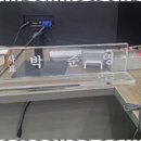 미소로공인중개사사무소 이미지