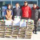 (주)금강산업개발 이미지