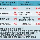 계곡예쁜집 이미지